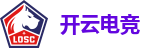 Kaiyun·开云电竞(中国)官方网站汇聚全球电竞资源